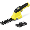 GSH 2 Plus *EU - Bild 1