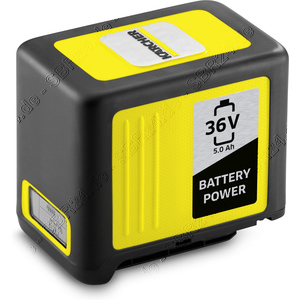 Kärcher Battery Power 36/50