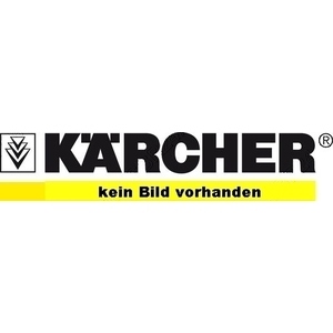 Kärcher ABS Fahrschienen 2x2m