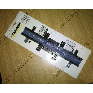 Set Saugbalken kpl. Ersatz
