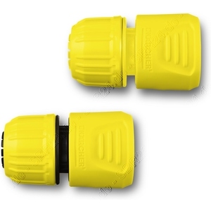 "Kärcher Schlauchkupplung Set 1/2"", 5/8"" OPP"