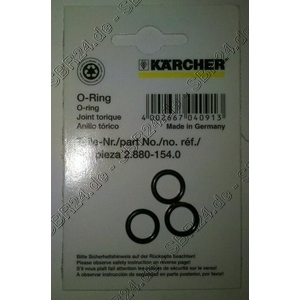 Kärcher O-Ringset