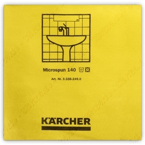 Microspun gelb (10pc/pkg) 37,5 × 38 cm