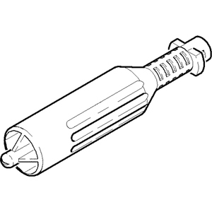 Strahlrohr kpl. ND